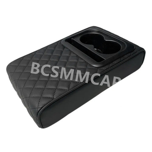 Car armrest cushion - car, cover